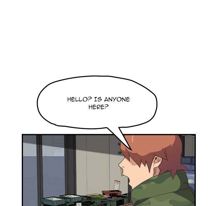 My Stepmom - Chapter 47 - Andromeda 11 page 120 hentai porn comic manga doujin